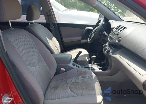 2007 Toyota Rav4 из США, поврежденный, VIN JTMZD33V176024710